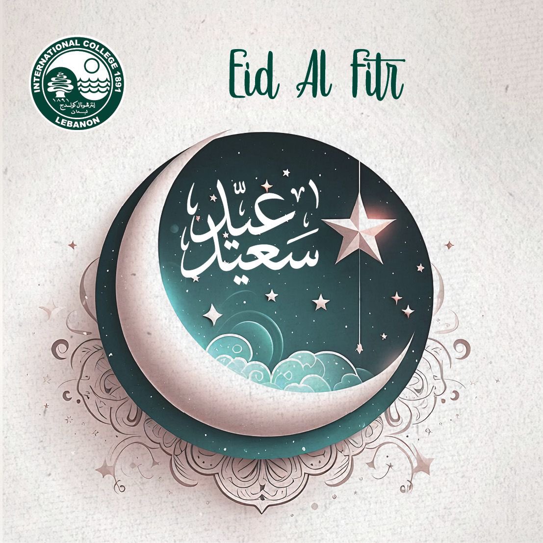 May this auspicious occasion of Eid, bless you and your families with peace, and bring joy to your hearts. Eid Mubarak!