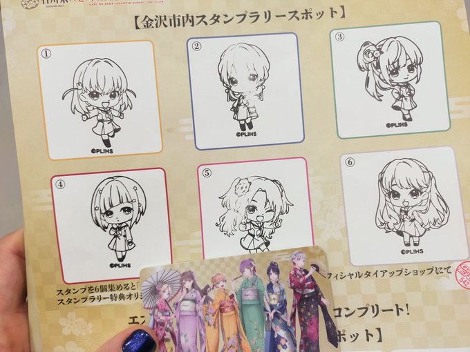 お疲れ様でした✌️ 