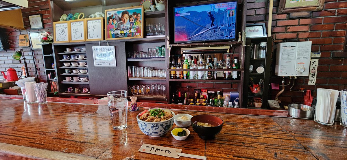 2022YZF_R1_60th's tweet photo. 近所だったので久しぶりのキックボード🛴
ランチ美味しかったです😋
今度はナポリタン食べたい🍝
夜のバー🍸️も気になる
#zero10x
#swallow
#不適切にもほどがある
#パルファン https://t.co/yOD8ec3LmM