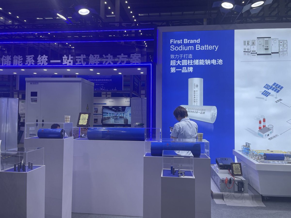 Battery Bulletin tweet media