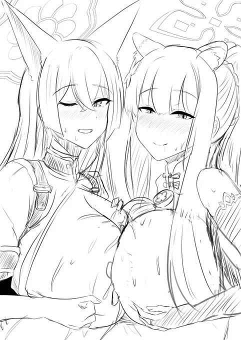 ルミ シュン 