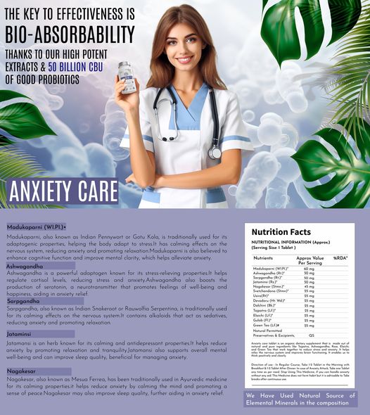 Phyto wellness Anxiety care probiotic capsules by Phyto atomy 

More Information Call 7385071643
#phytowellness #phytoatomy #aciditycare