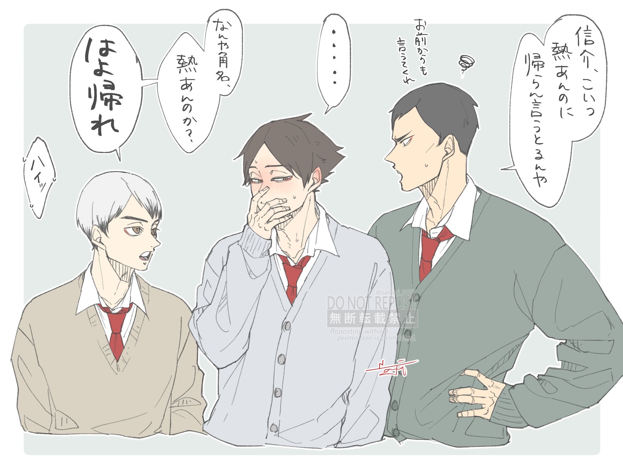 蛹@通販→固ツイ on X: 