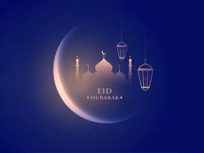 Eid Mubarak to friend and colleagues