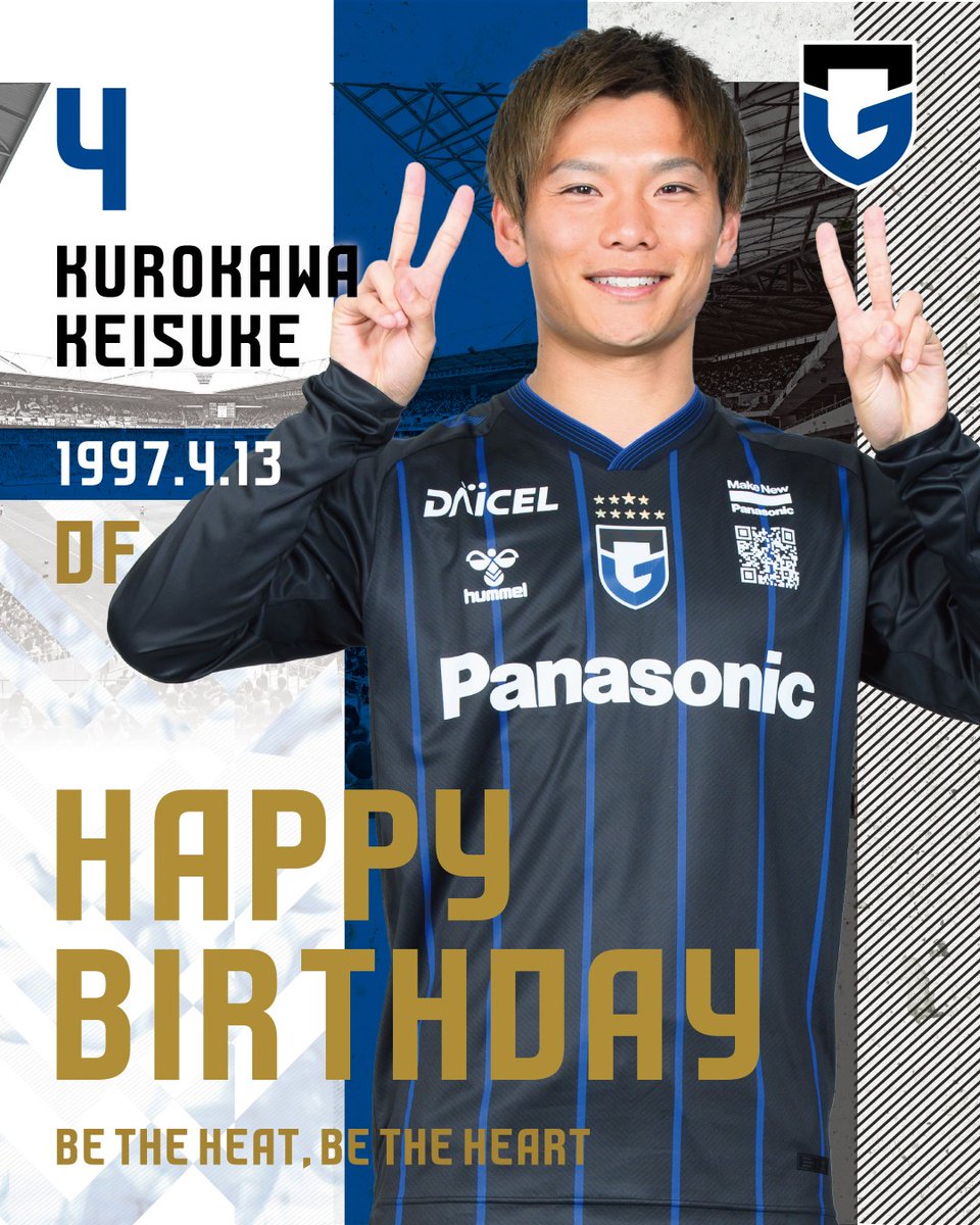 50枚限定古川陽介 直筆サインカード TOPPS Jリーグ Deluxe ジュビロ磐田 topps jリーグ　ジュビロ磐田　古川陽介 サインカード　50シリ