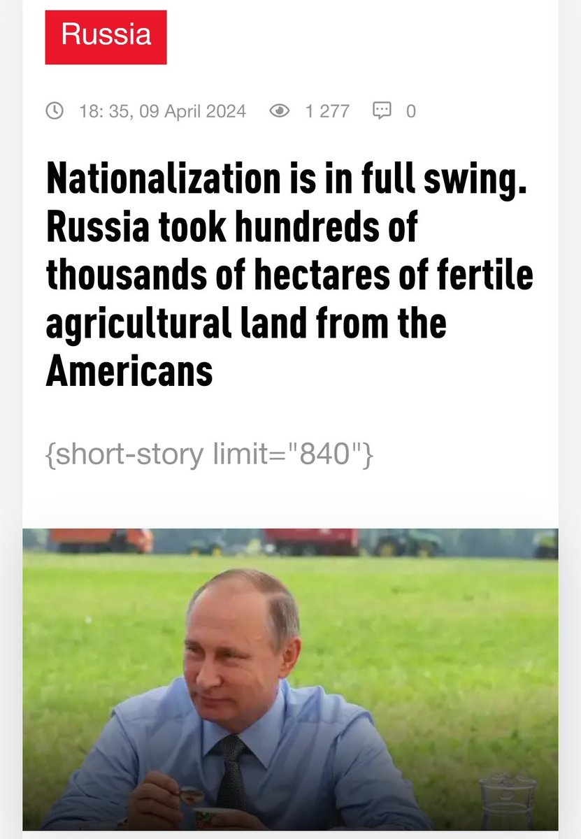 Yesterday, Russia President Vlad Putin signed a decree on the transfer of all Agroterra assets in favor of the Federal Property Management Agency. In Agroterra, there are four legal entities with a total land bank of 265 thousand hectares. This company was owned by 🧵