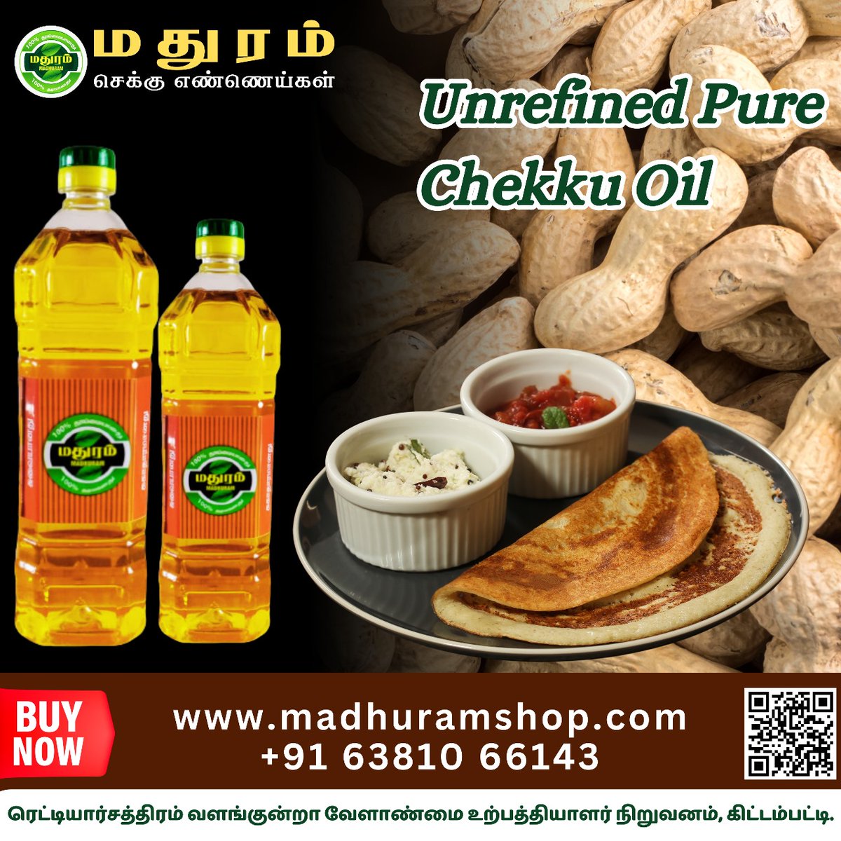 Top Marachekku Oil Manufacturers in Dindigul
#ChekkuOilManufacturers #SteelPressedOil  #GroundnutOil  #OrganicCoconutOil  #BuyPureCoconutOil  #HealthyChekkuOil #HighQualityChekkuOil  #CoconutOil
#PureCoconutOil #HealthyOil #ChekkuOilManufacturers #FreshCoconutOil