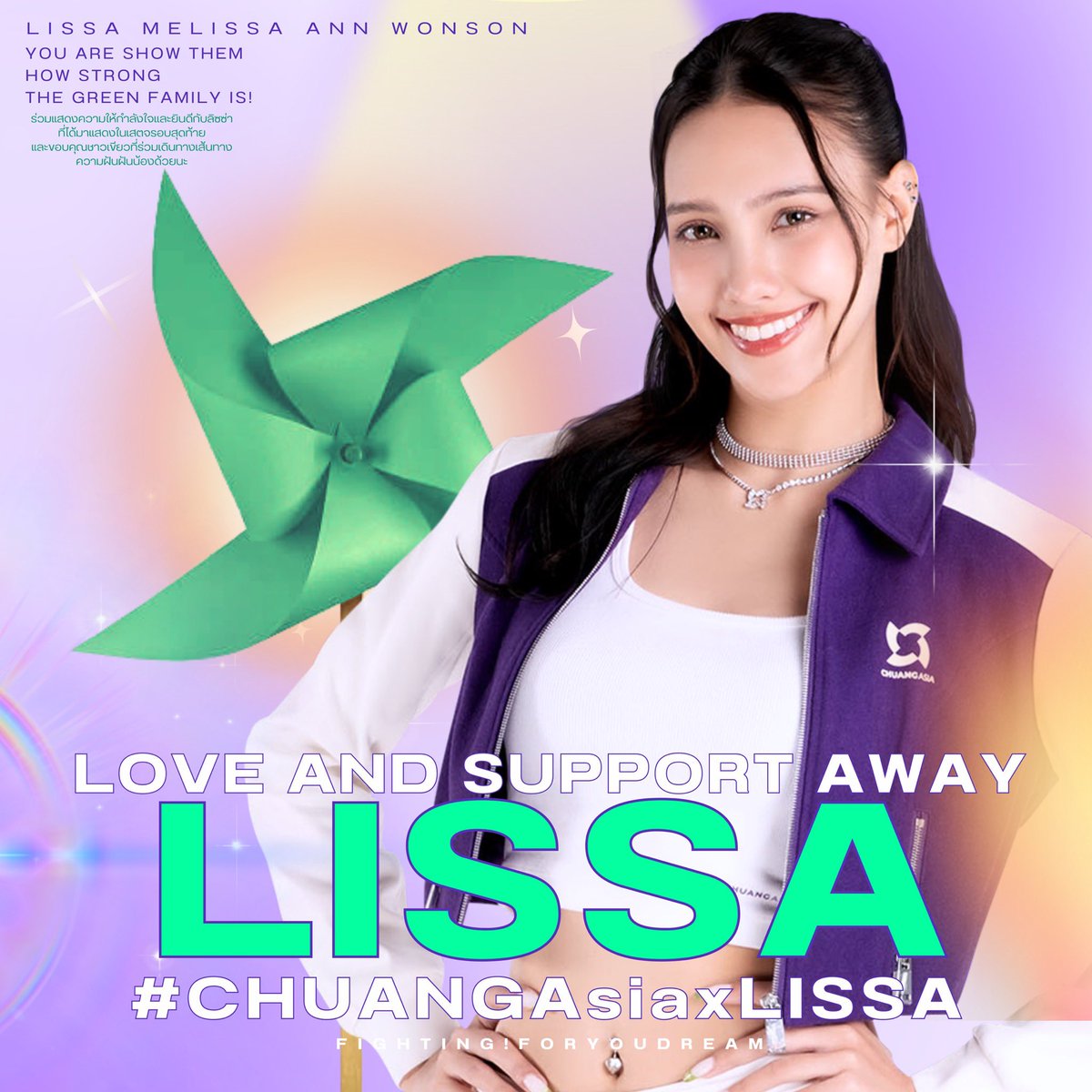 Love and support away 💚✨
🙏🏻🍀ขอบคุณชาวกรีนเฟมที่มอบความรักให้กับน้องลิซซ่าและคอยซัพพอร์ตน้องมาโดยตลอด ไม่ว่าลิซซ่าจะเลือกเดินเส้นทางไหน พวกเรากรีนเฟมก็จะคอยสนับสนุนลิซซ่าต่อไปน้าา 🫶🏼🐵🦖
#CHUANGAsia #CHUANGAsia2024 #CHUANGAsiaDebutNight #CHUANGAsiaxLISSA #LISSA #ลิซซ่า
