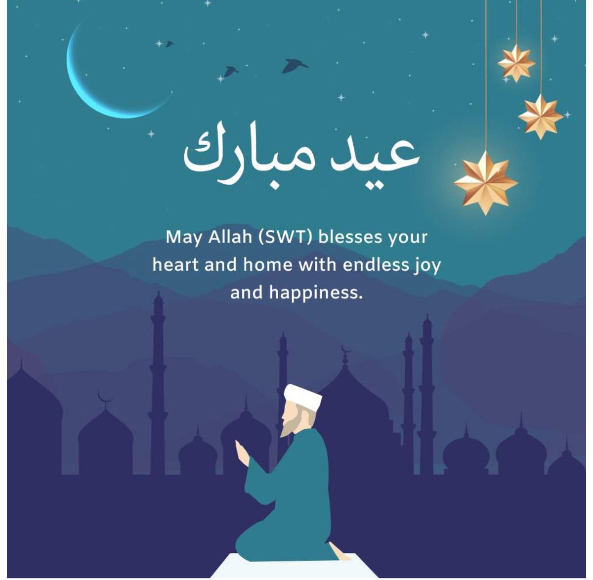 Eid Mubarak everyone #Eid_Mubarak