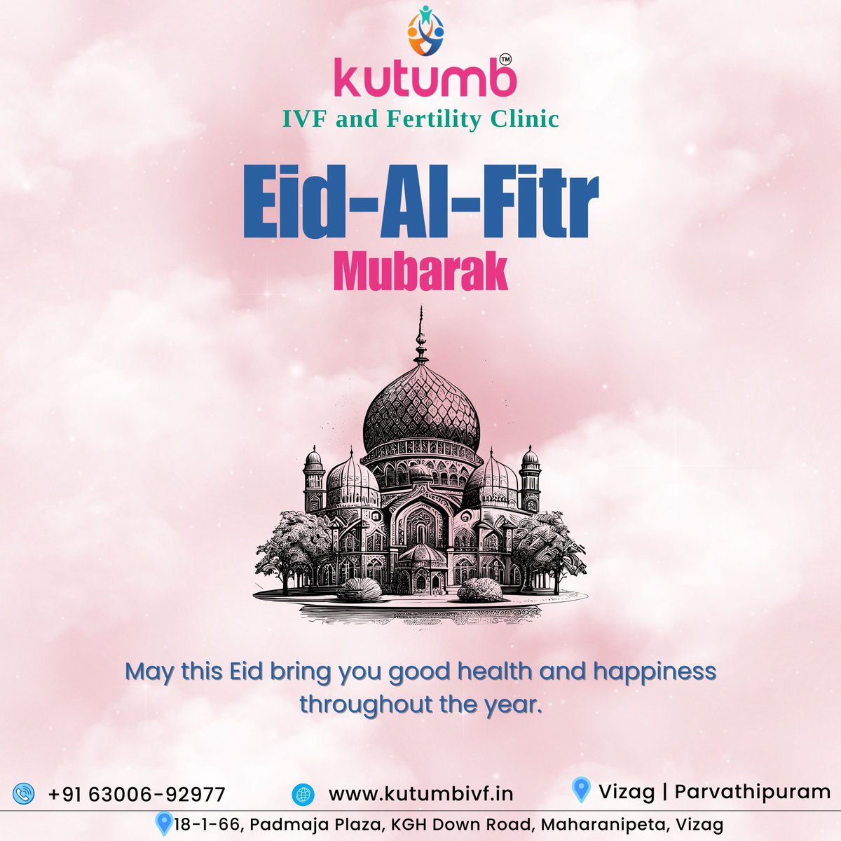 Eid Mubarak! Wishing you abundant health and joy this Eid and always. From all of us at Kutumb IVF, may your celebrations be filled with love and blessings.
#EidAlFitr #eid #eidmubarak #kutumb #vizagivf #visakhapatnam #kutumbivf #vizag