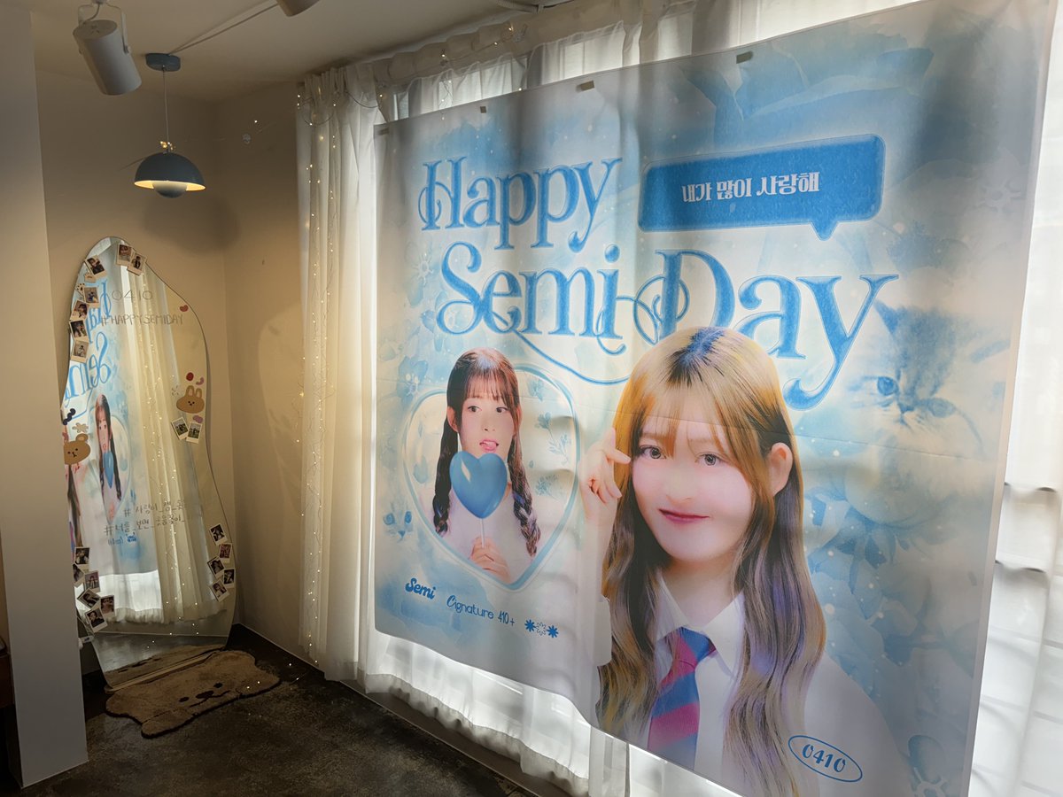 Dear_Jeewon's tweet photo. 이뿐 꾸며진 카페 잘 보고
세미 생일 축하하고 가요
⸜(*ˊᗜˋ*)⸝
#사랑이_셈_솟는_세미생일 
#너를_보면_웃음꽃이_피어나셈
#HAPPYSEMIDAY
#cignature #시그니처 #SEMI #세미 https://t.co/irYi6s4zBT