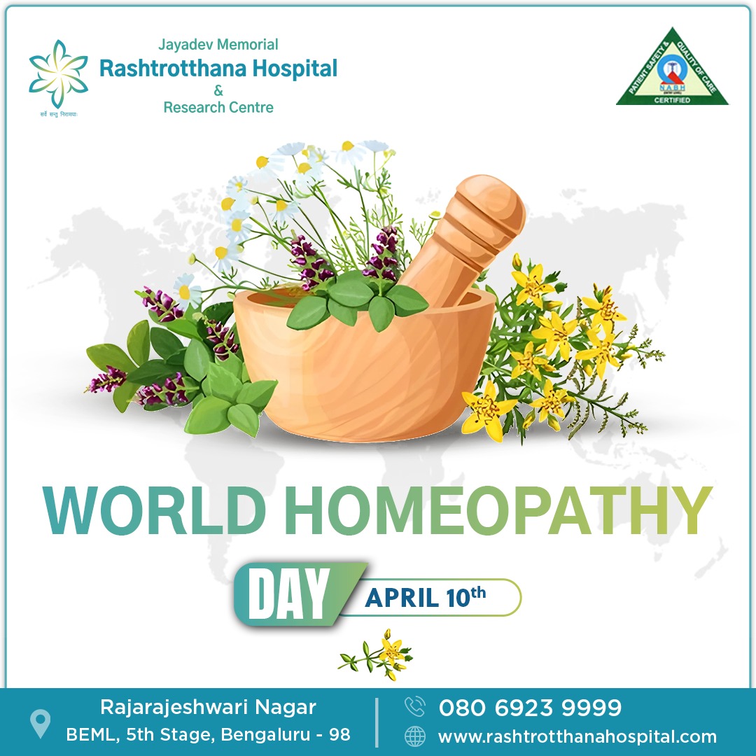 🌿 Happy #WorldHomeopathyDay2024🌿
Today, we join the global community in celebrating homeopathy's remarkable contributions to healthcare worldwide. We remember the enduring legacy, as we honor the birth anniversary of Dr. Samuel Hahnemann, the founder of #homeopathy 
08069239999