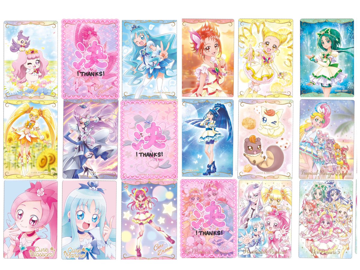 azami_rara's tweet photo. https://t.co/kwtDEEK6jM