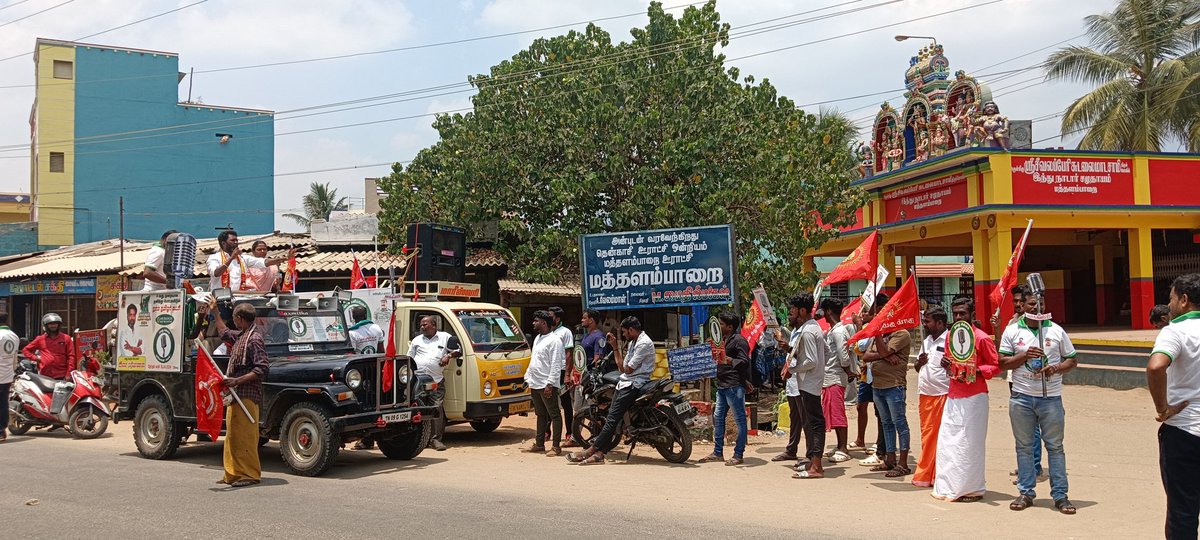 tenkasintk's tweet photo. நாம் தமிழர் கட்சி தென்காசி நாடாளுமன்ற தொகுதி வெற்றி வேட்பாளர் அண்ணன் இசை மதிவாணன் அவர்களுடன் மூன்றாம் கட்ட பரப்புரை
#மத்தளம்பாறை @_ITWingNTK @mathivananisai @Sasirekhanew https://t.co/x8rRGhSKjK