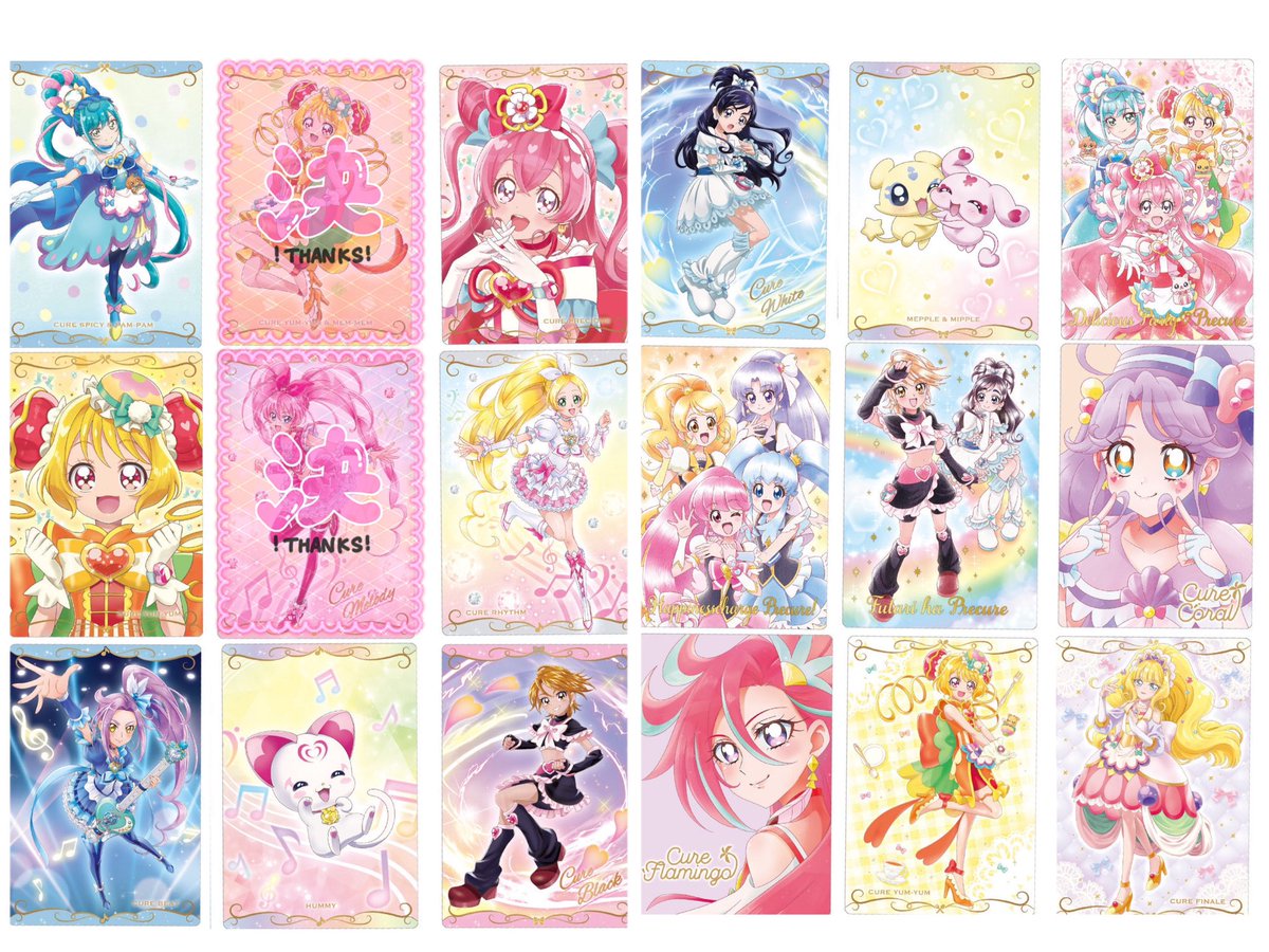 azami_rara's tweet photo. https://t.co/fJA9m8RfS8