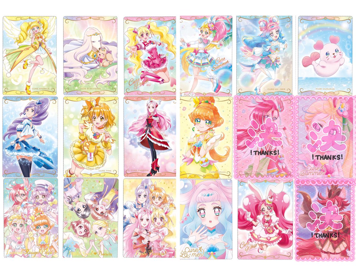 azami_rara's tweet photo. https://t.co/fJA9m8RfS8