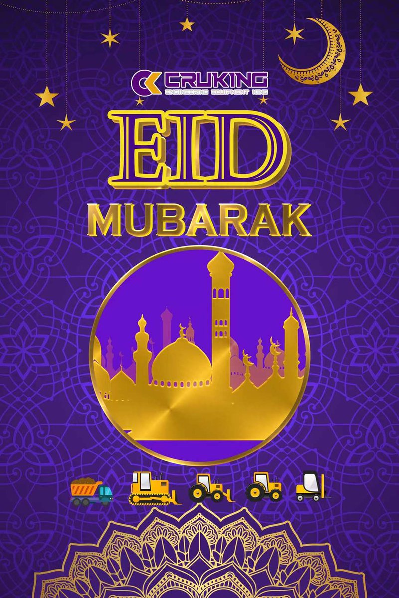 TanEsain's tweet photo. 🌙  ﷽🌙   
🎊السلام عليكم  ورحمة الله  وبركاته  🎊   
          祝所有穆斯林开斋节快乐    
          𝐄𝐢𝐝 𝐌𝐮𝐛𝐚𝐫𝐚𝐤 🕌
🎉🎉🎈عيد سعيد.عيد مبارك 🎈🎉🎉
        🕌节日快乐 节日吉庆🕋 https://t.co/oKBRLBYCkx