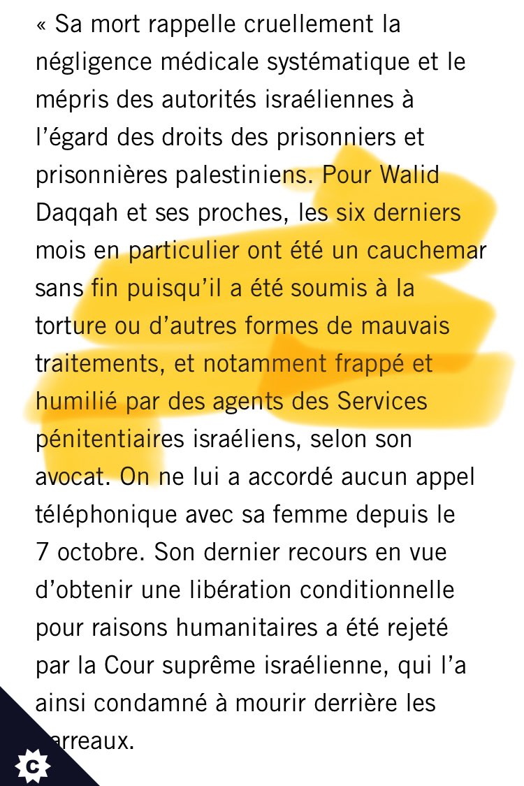 L’écrivain et activiste Walid Daqqa a toujours clamé son innocence, malgré sa condamnation écrite d’avance par un tribunal militaire sous un régime probatoire inique. 

Les propagandistes d’#Israel se déchaînent depuis sa mort

Il faut lire @amnesty pour mesurer leur ignominie ⬇️