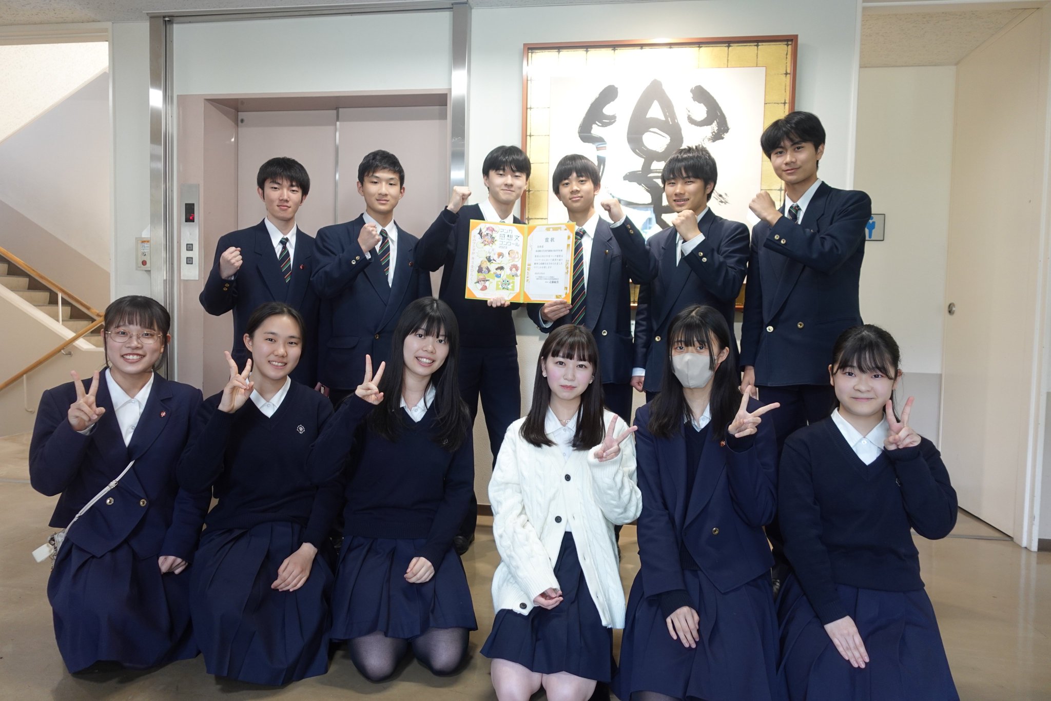 藝高】東京藝術大学音楽学部附属音楽高等学校 音大受験 芸高