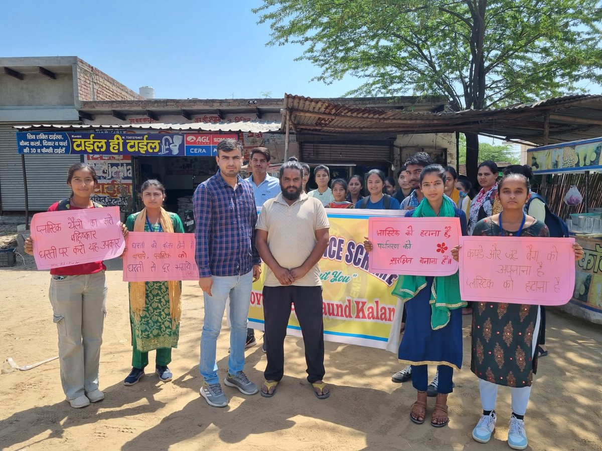 @_NSSIndia NSS unit of Govt. College Baund Kalan(Charkhi Dadri) organizes campaign again single use plastic. #plasticfree @YASMinistry @PIB_India