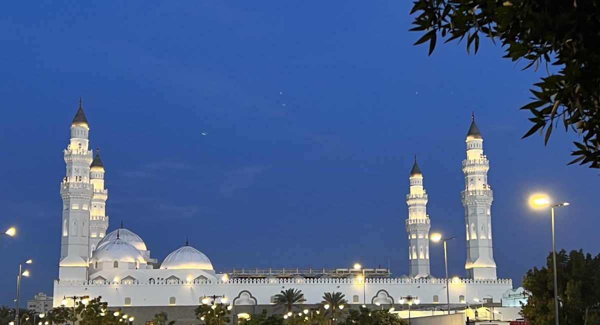 Eid at Masjid e Quba (The first Mosque) #Eidmubarak2024
