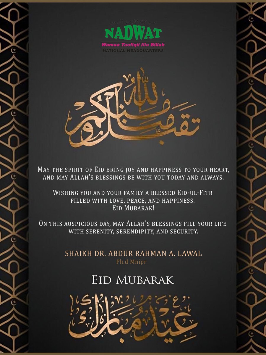 amirnadwat's tweet photo. MAY THE SPIRIT OF EID BRING JOY AND HAPPINESS TO YOUR HEART, AND MAY ALLAH'S BLESSINGS BE WITH YOU TODAY AND ALWAYS.
WISHING YOU AND YOUR FAMILY A BLESSED EID-UL-FITR
FILLED WITH LOVE, PEACE, AND HAPPINESS.
EID MUBARAK!
ON THIS AUSPICIOUS DAY, MAY ALLAH'S BLESSINGS FILL YOUR LIFE WITH SERENITY, SERENDIPITY, AND SECURITY.

#EidAlFitr