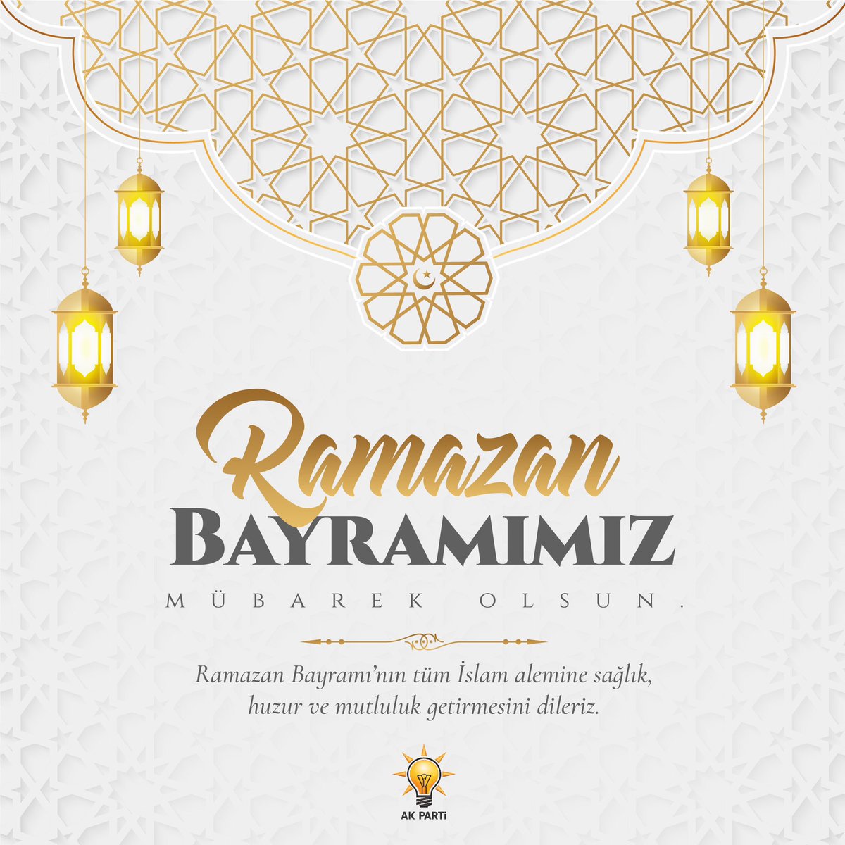 Ramazan Bayramı’nın tüm İslam alemine sağlık, huzur ve mutluluk getirmesini dileriz. Ramazan Bayramı’mız mübarek olsun.