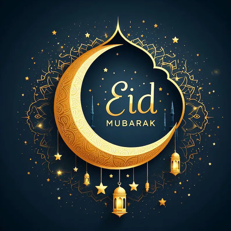 EID MUBARAK