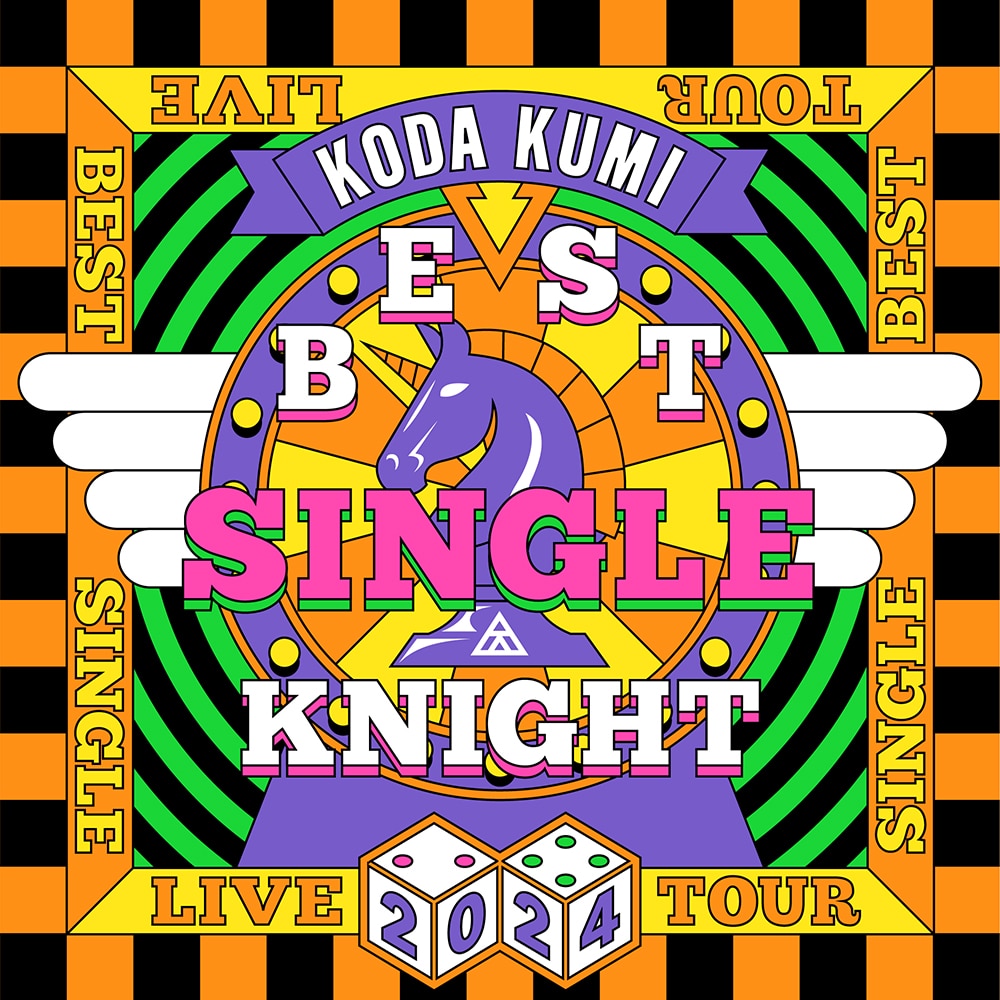 kenmomo0612's tweet photo. 倖田來未
KODA KUMI LIVE TOUR 2024 ～BEST SINGLE KNIGHT～
4月20日
福岡サンパレス
同行者募集してます！
グッズ無し 倖田組チケットになります
席は前日にならないとわかりません
行きたい方が入ればDMお待ちしてます🎶 https://t.co/LPgyDoxC4W