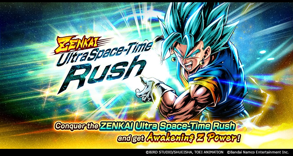 ['ZENKAI Ultra Space-Time Rush' Is On!] Cooler (DBL02-15S)'s Awakening Z Power has been added to the Ultra Space-Time Rush exchange lineup! Exchange limits reset each season! Aim for Awakening Rank VII! #DBLegends #Dragonball #100MillionUsers_SaiyanSaga