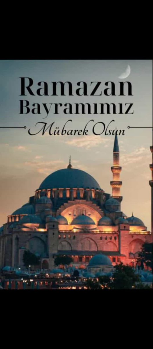 Bayramınız mübarek olsun #RamazanBayramı