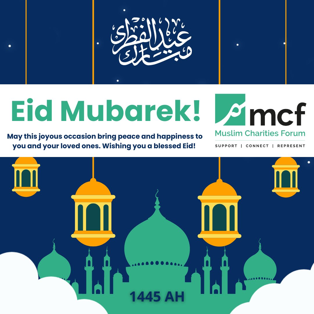 To all our colleagues, friends and partners, we wish you a wonderful Eid Mubarak! Thank you for all your support. May all our efforts be accepted, ameen. From all the team at MCF. #eid #eidmubarak #Ramadan2024