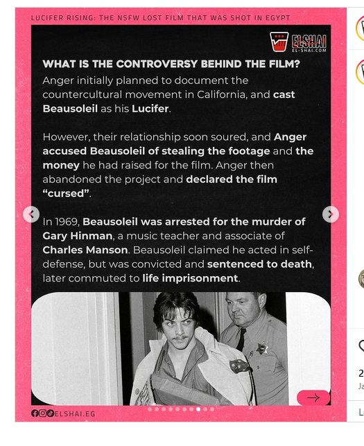 Phwaker interviews Timothy Wyllie "What was the affiliation with