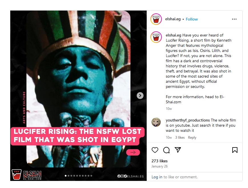 Phwaker interviews Timothy Wyllie "What was the affiliation with