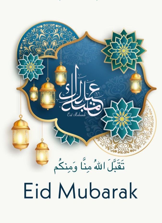 Eid Mubarak on behalf of @IWGB_CLB We hope you have a joyous day. The fight for our rights, our respect and fair pay continues. But we hope you can take this one day off and enjoy it with your friends, family and those closest to you.