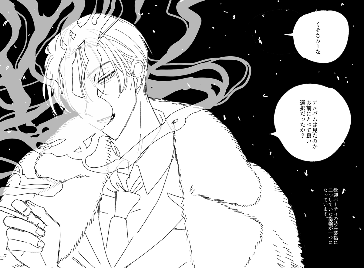 m1zu_ame's tweet photo. ほんとに同じ人？ https://t.co/MsoWQsjMZ0