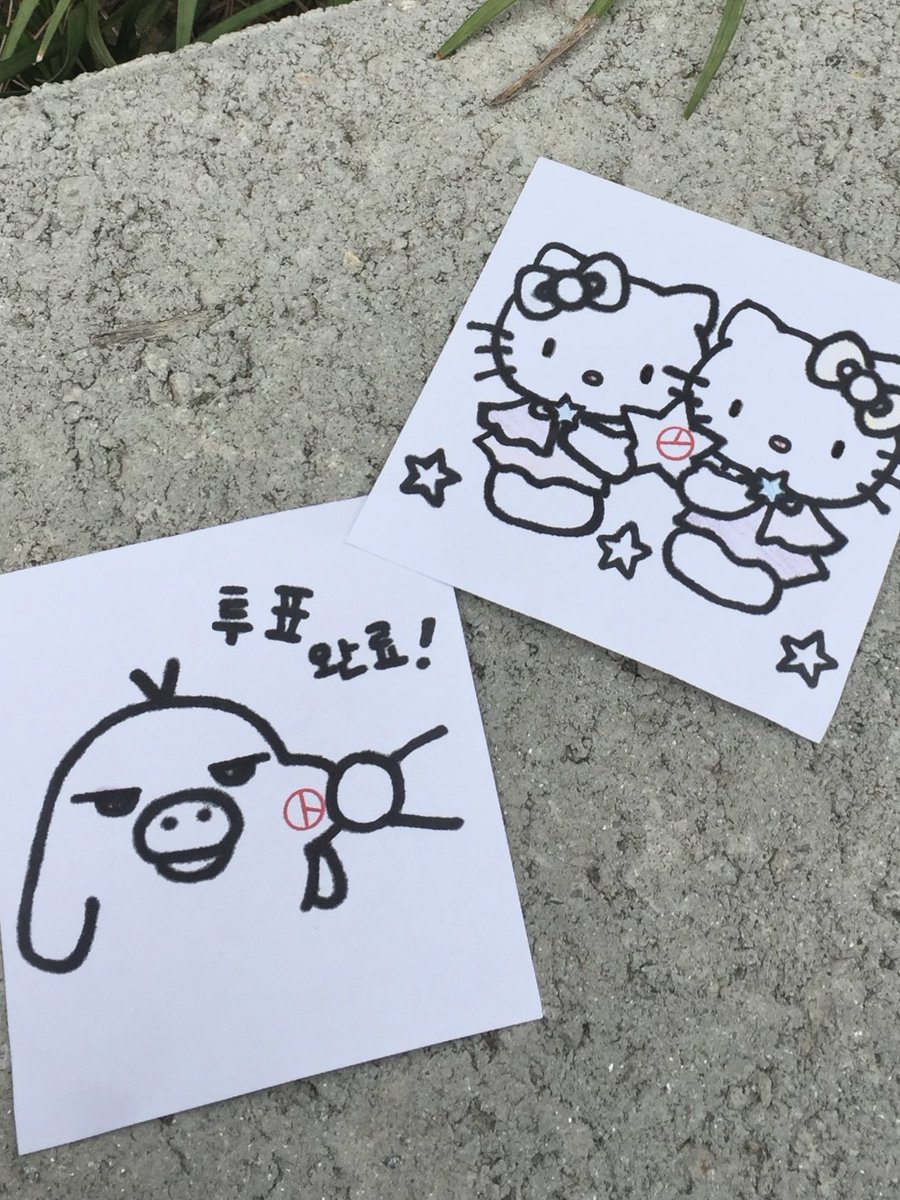 refuseshade's tweet photo. 🗳️🖤 https://t.co/BwUjPaKDJH