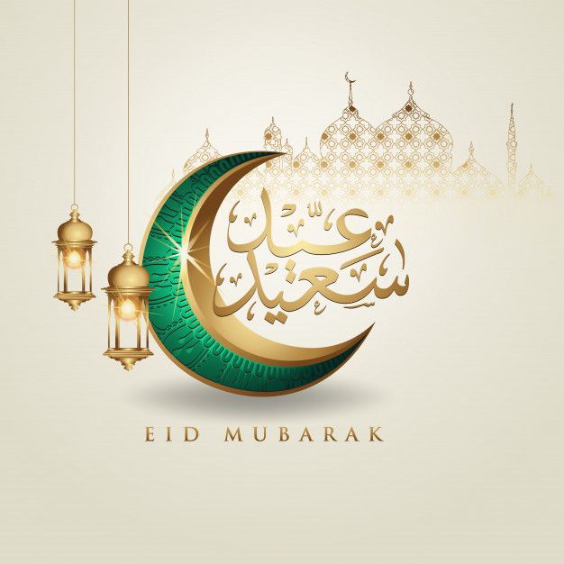 Eid Mubarak to all those who are celebrating today.
