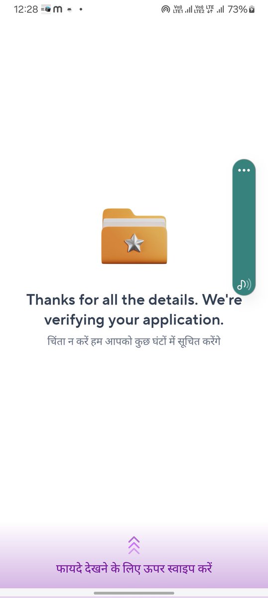 NewCollaction's tweet photo. @zeptocares @ZeptoNow Sar meri ID open Nahin ho rahi बार-बार karne per bhi document verify ka option A raha hai is Id se Sar Maine Kuchh Samay kam bhi kara tha per Kisi vajah Se Main Kam Nahin kar Saki Iske bad Mein Main open kar rahi hun to open Nahin ho rahi please activate https://t.co/vhU0mBDyAb