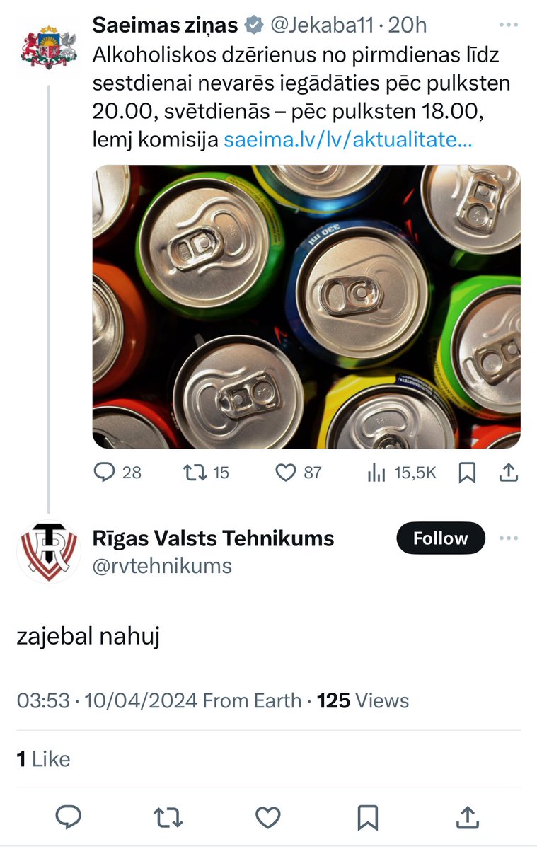 Matemātikas uzdevums.
Ja Rīgas Valsts tehnikuma konta turētājs pēdējo pudeli būtu nopircis līdz plkst 20:00, iespējams, līdz 04:00 jau būtu “izgājis”? Vai arī ieraksts taptu divas stundas agrāk un trešdienā darbā cilvēks būtu skaidrāks.