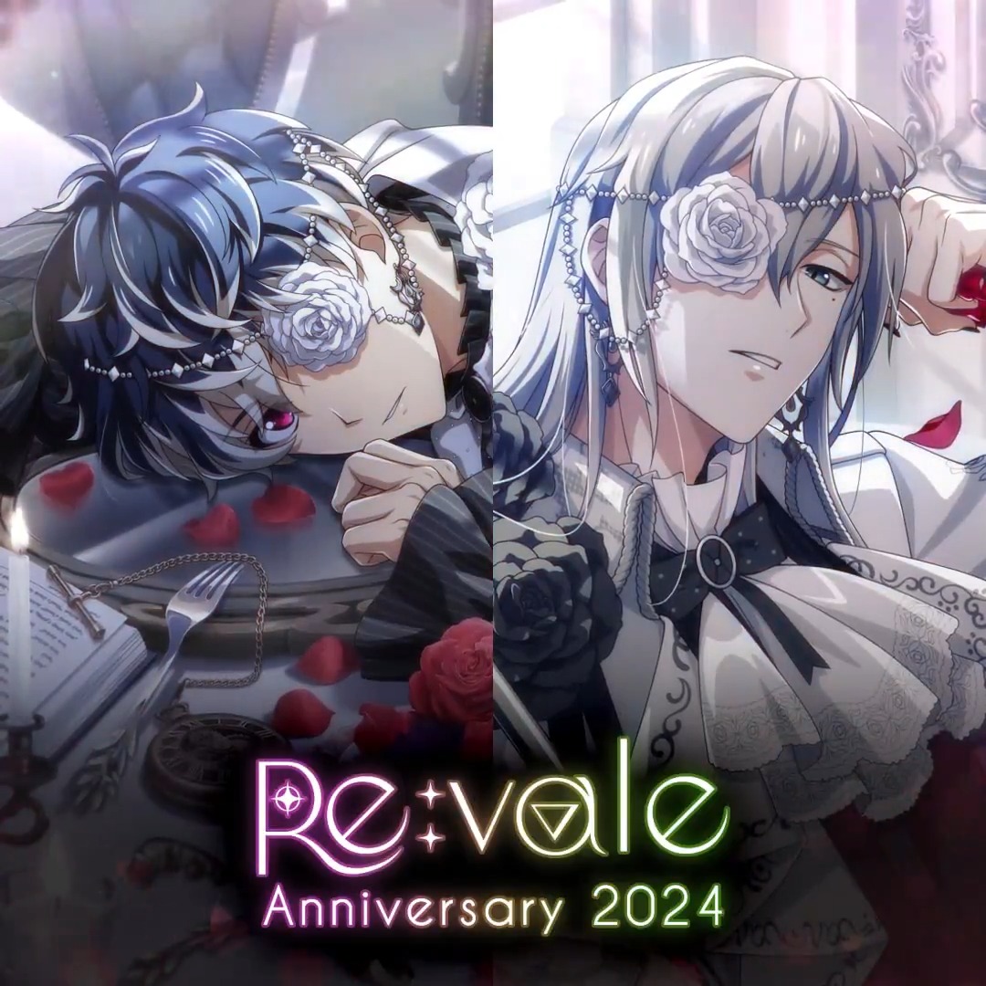 ✨🌹祝！Re:vale記念日🌹✨ 4/15～4/22の期間限定で『Re:vale記念日