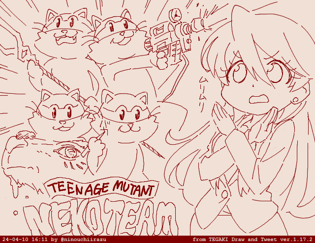 トミノ！シンカイ！アンノ！ハヤオ！出動だ‼カワバンガッ‼　#スナックバス江 #tegaki_dt