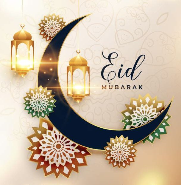 May the divine blessings of Allah bring you hope, faith, and joy on Eid-ul-Fitr and forever. Eid Mubarak!