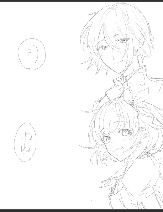 描いてます!描いてます〜〜〜! 