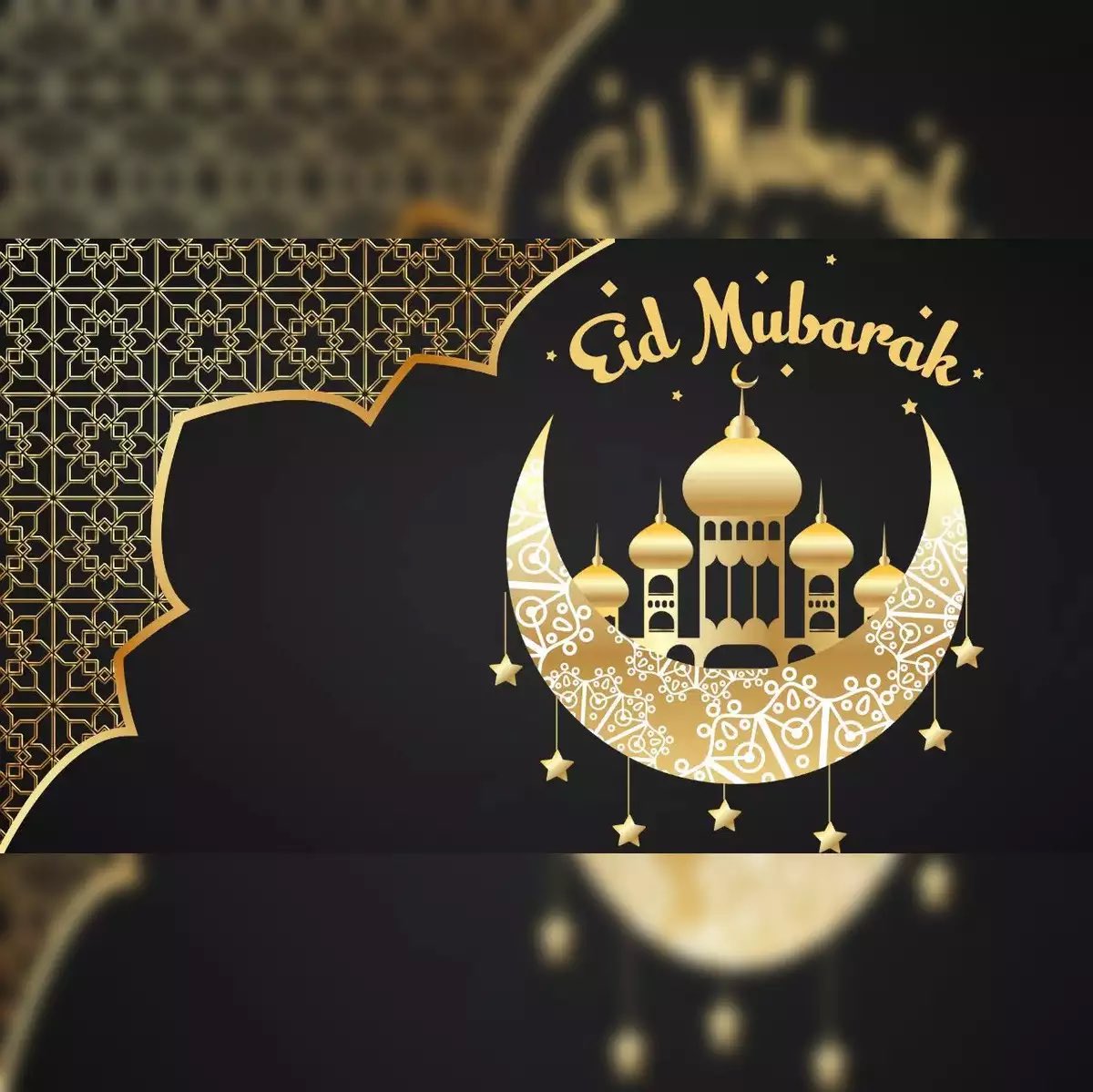 Eid Mubarak i bob aelod o gymuned yr ysgol sy’n dathlu! Eid Mubarak to all members of the school community who are celebrating today!