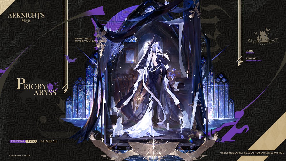 【Witch Feast Series - Priory of Abyss - Whisperain】

Esta jogadora será a irmã de preto, que salvou a vida de inúmeros aventureiros.  As pessoas nunca perguntam quem esquece os traumas de suas vidas mundanas por elas.

#Arknights #Yostar #ArknightsBrasil