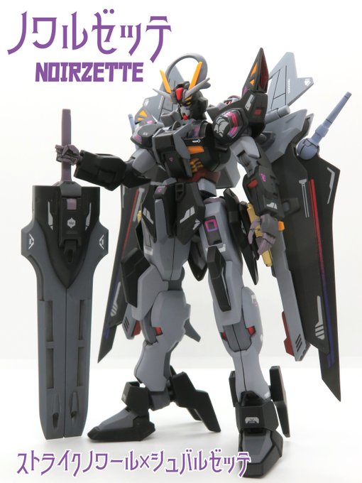 「mobile suit sword」 illustration images(Latest)