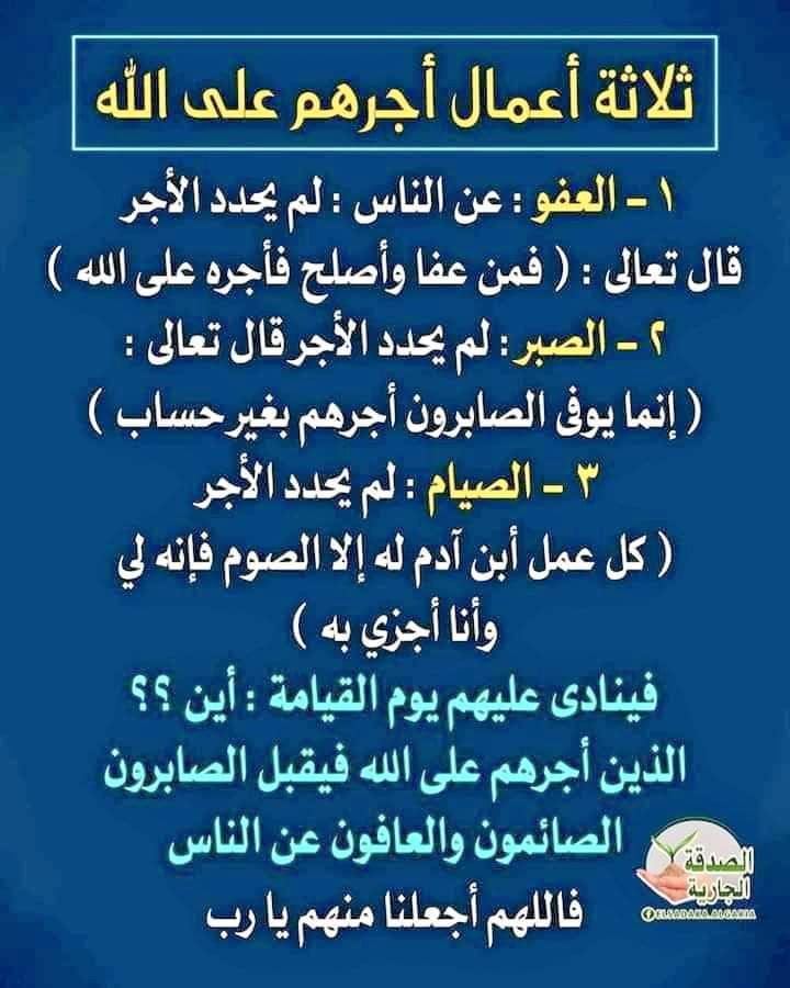 WldMbrwk's tweet photo. السلام عليكم ورحمة الله وبركاته عيد السعيد وكل عام وانتم بالف خير نسأل الله سبحانه وتعالى أن يعيده علينا وعليكم بالخير واليمن والبركات وأن يعيده علينا أعواما عديد وسنين مديد مع الصحه والعافيه https://t.co/ahczuyl6ol