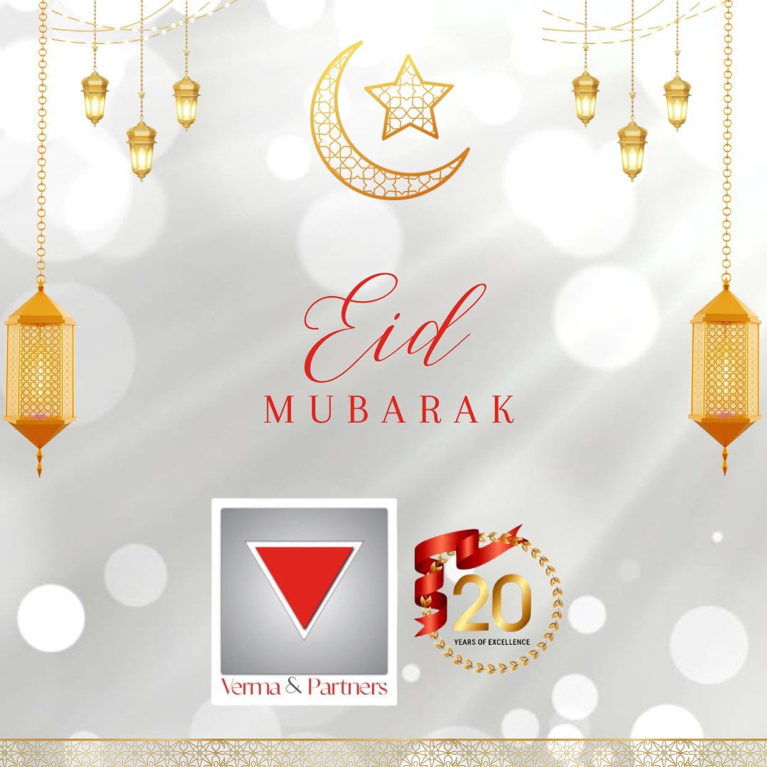 May the joyous occasion of Eid bring you and your loved ones abundant blessings and prosperity✨🌖Wishing you a happy Eid from all of us at Verma & Partners👩🏽‍⚖️ . . #kampala #uganda #ugandakampala #kampalacity #lawfirm #lawfirmuganda