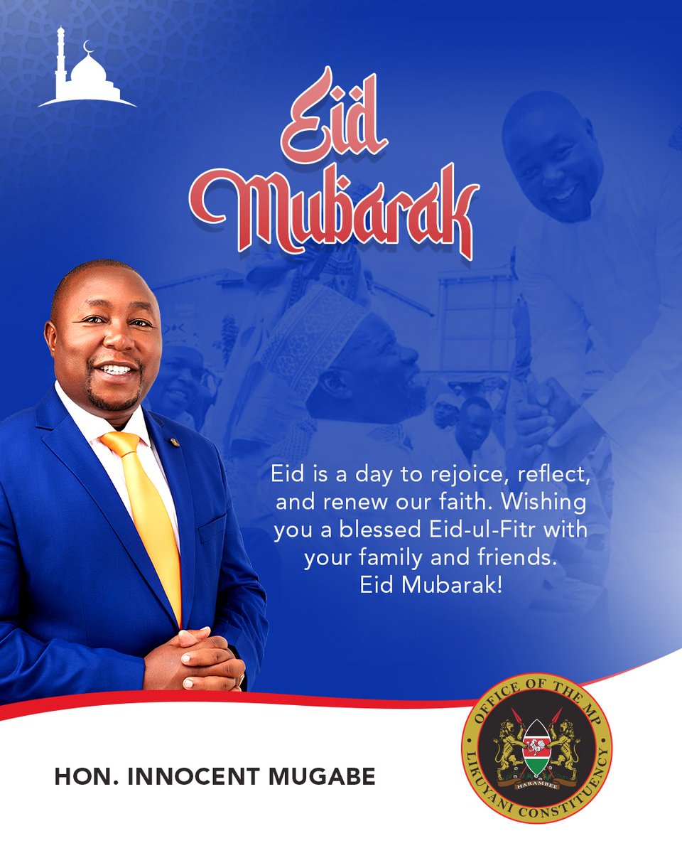 Eid Mubarak to our Muslim brothers and sisters.